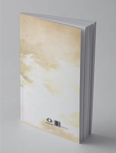 حماسه‌ی فردوسی