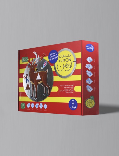 کتاب‌های کار کومن: بسته کامل دست ورزی و مهارت های پایه