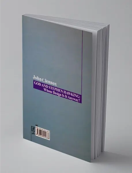 هاوکینگ در محضر خدا