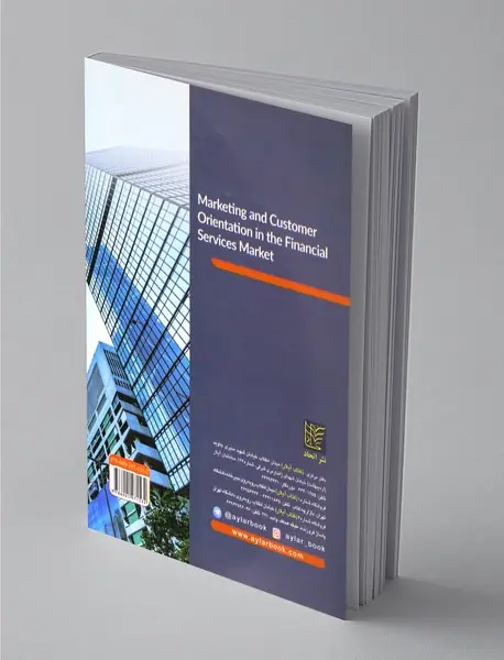 بازاریابی و مشتری مداری در بازار خدمات مالی