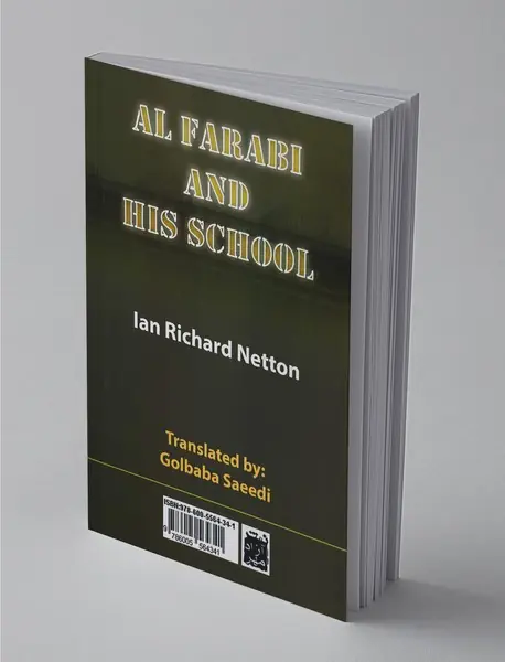 فارابی و مکتبش