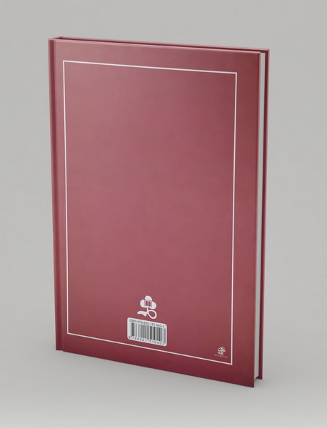 تاریخ جهان باستان کمبریج