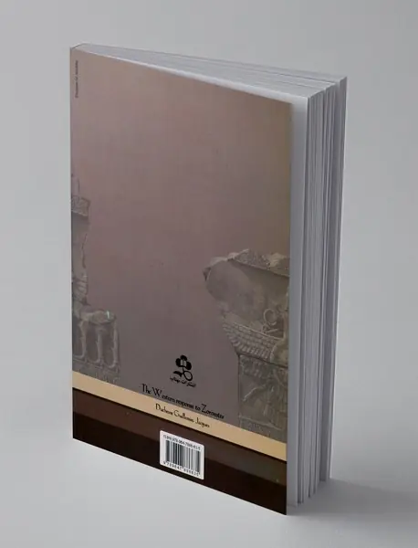 واکنش غرب در برابر زردشت