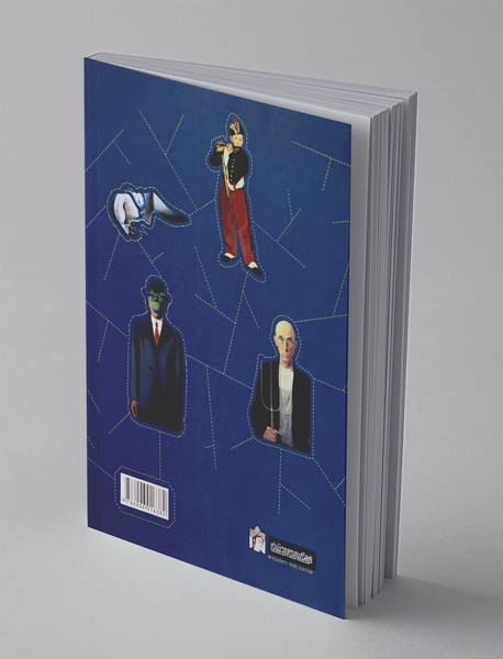 مکاتب نقاشی