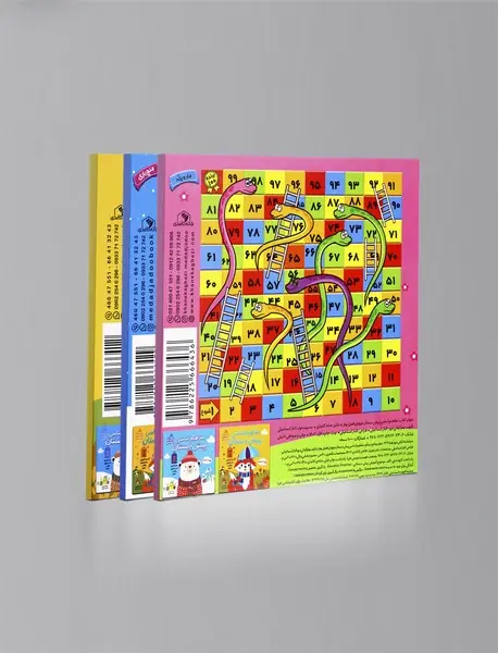 مفاهیم اساسی پیش‌دبستان