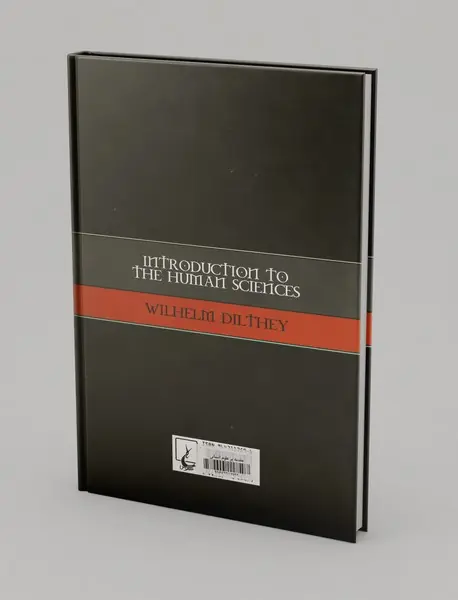 مقدمه بر علوم انسانی