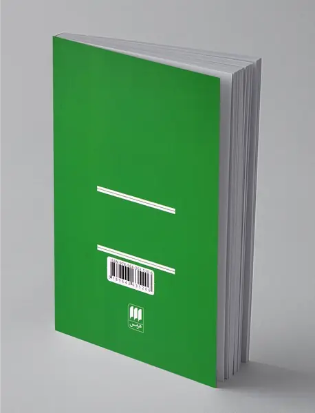 فلسفه براوئر