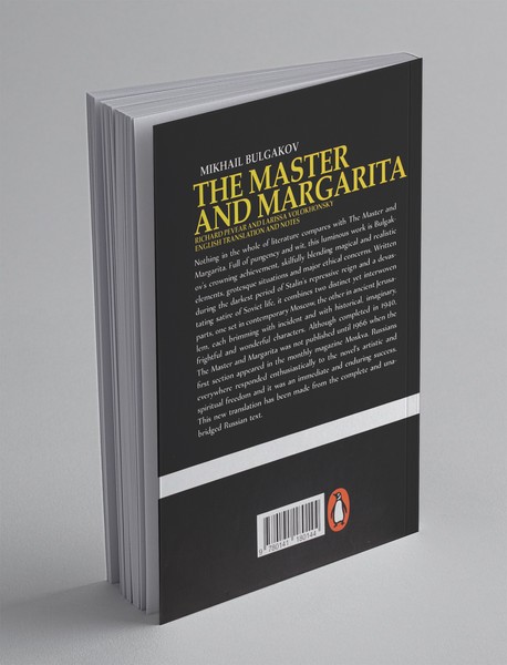 The Master And Margarita