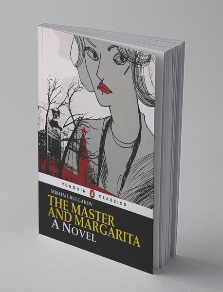 The Master And Margarita