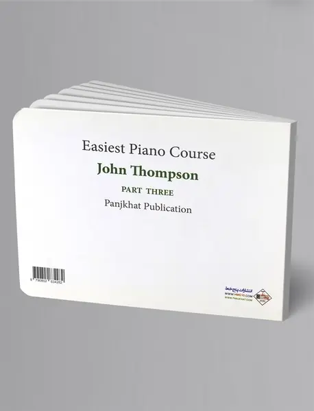 روش آموزش آسان پیانو و ارگ