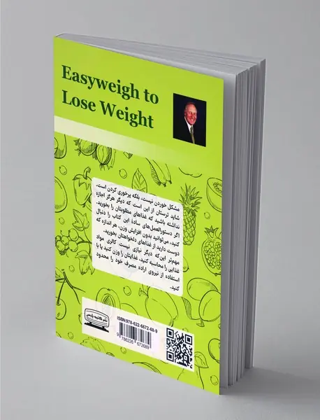 کاهش وزن آسان