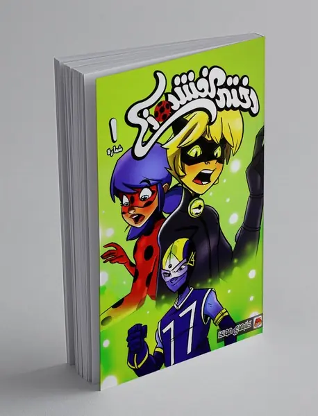 داستان مصور دختر کفشدوزکی 1