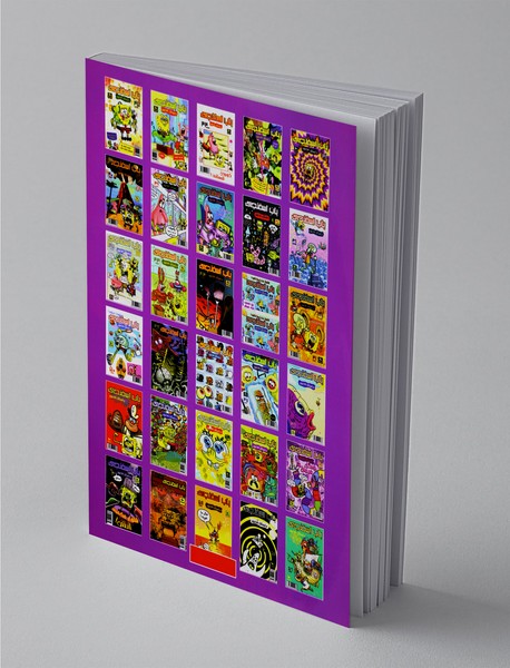 داستان مصور باب اسفنجی 22