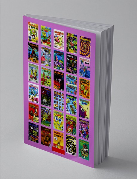 داستان مصور باب اسفنجی36