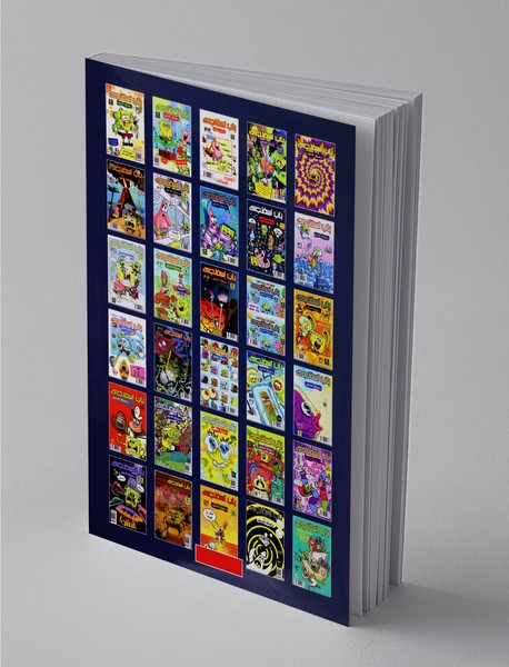 داستان مصور باب اسفنجی 37