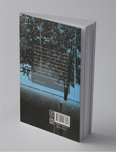 از فهرست گل ها