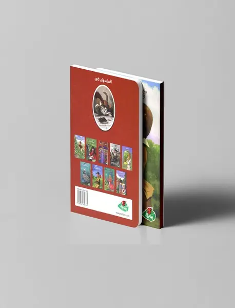 گربه چکمه‌پوش