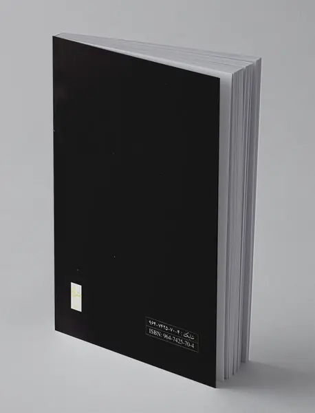 کلاه کلمنتیس