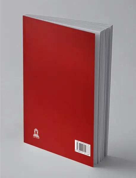 داستان من و شعر