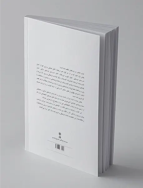 اخبار و اسناد کلنل علینقی وزیری