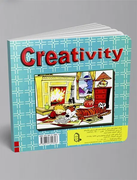 سرگرمی‌‌های خلاق 5