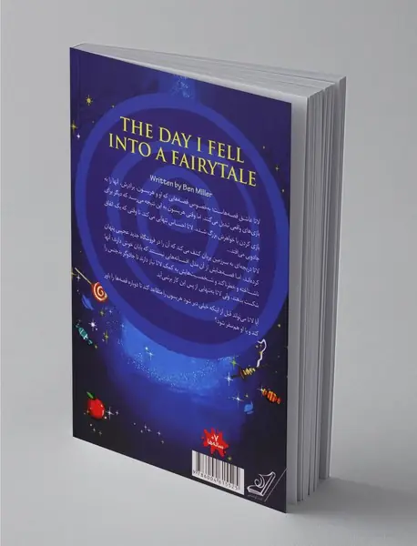 روزی که در افسانه ی پریان افتادم