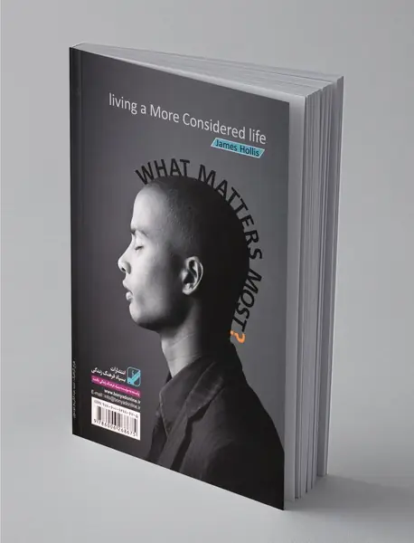 موضوع اصلی چیست