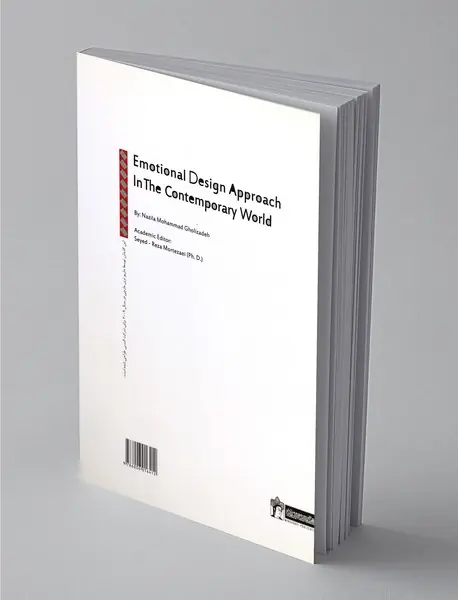 رویکرد طراحی احساس‌گرا در دنیای معاصر