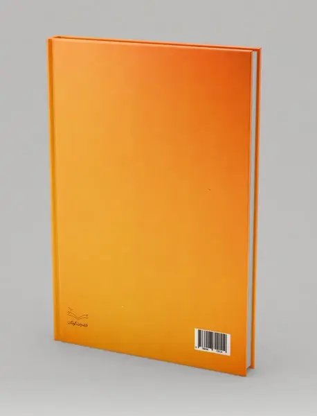 غول قوطی ماکارونی