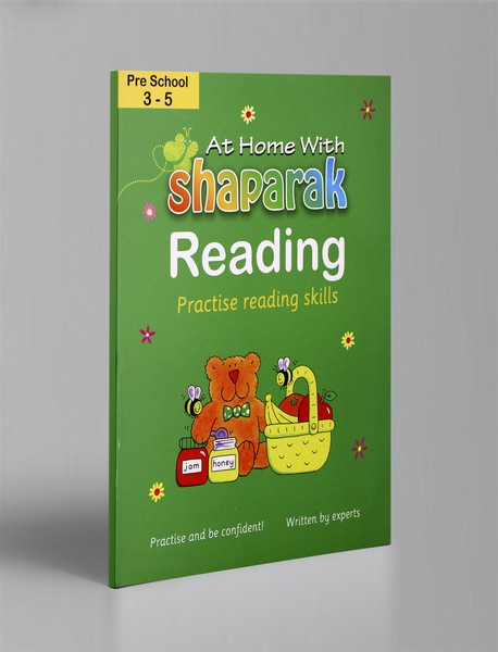 At Home With Shaparak - Reading