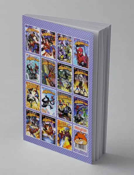 ماجراهای هیجان‌انگیز مرد عنکبوتی 12