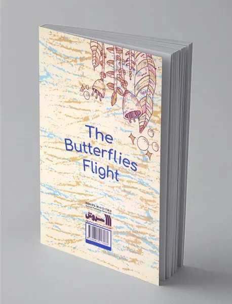 پرواز پروانه ها