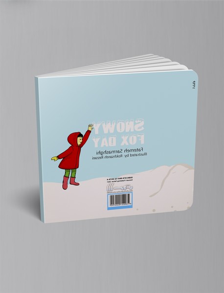 روز برفی روباه