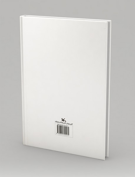 قدس رویای ما