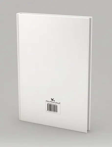 قدس رویای ما