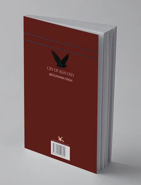 فریاد آق‌اویلی