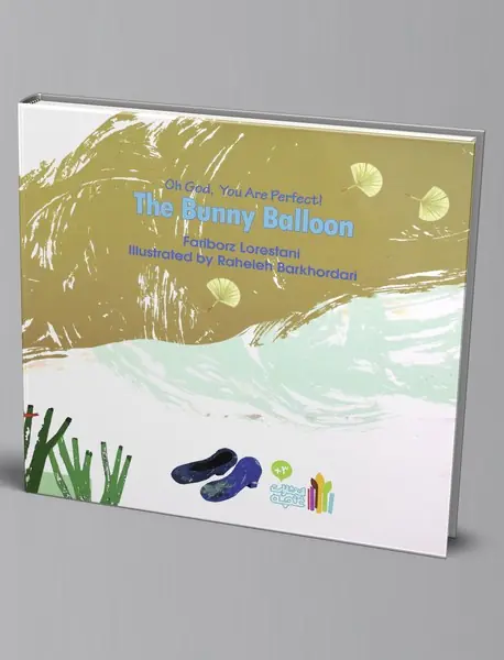 بادکنک خرگوشی