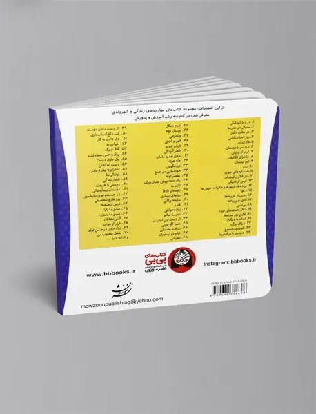 از دست این اینترنت