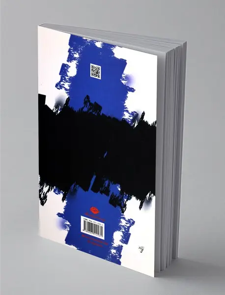 زند و هومن یسن