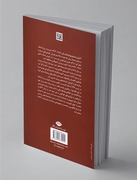 درباره‌ی ادبیات