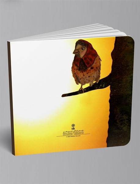 اولین پرواز