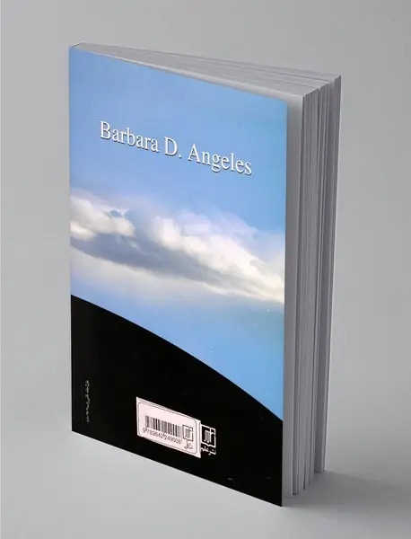 زیبایی عشق میان زوجها