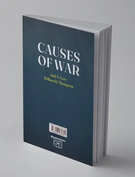 تاملی درباره علل جنگ