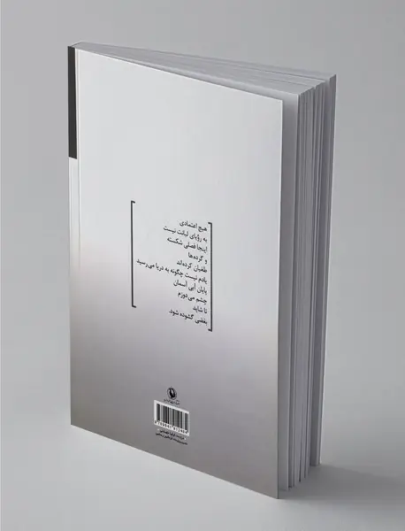 گرده‌ها طغیان کرده‌اند