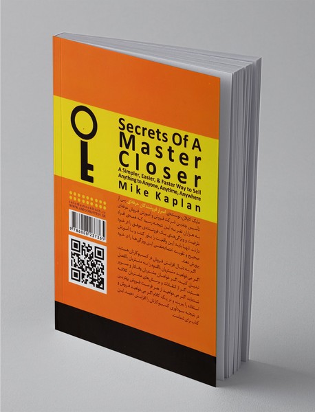 اسرار فروشندگان حرفه‌ای