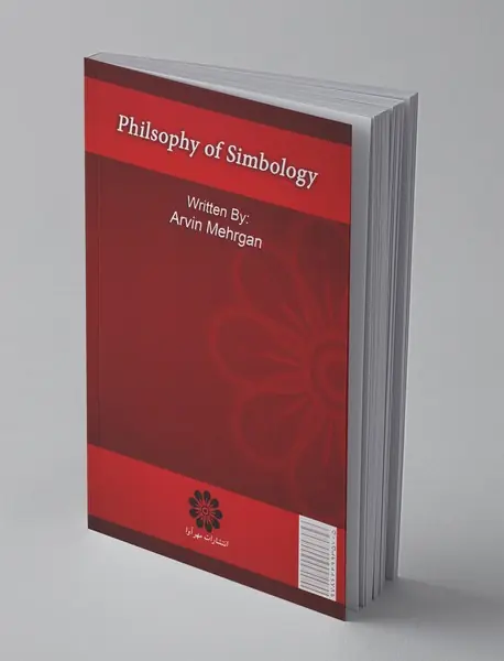 فلسفه نمادشناسی