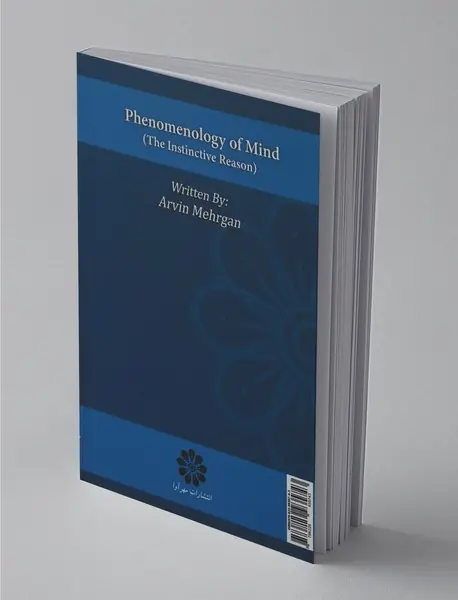 پدیدارشناسی ذهن