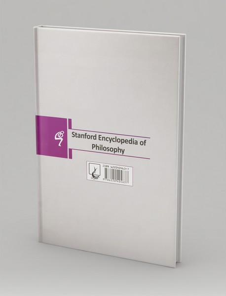 زیبایی‌شناسی