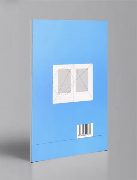 صفحه‌آرایی