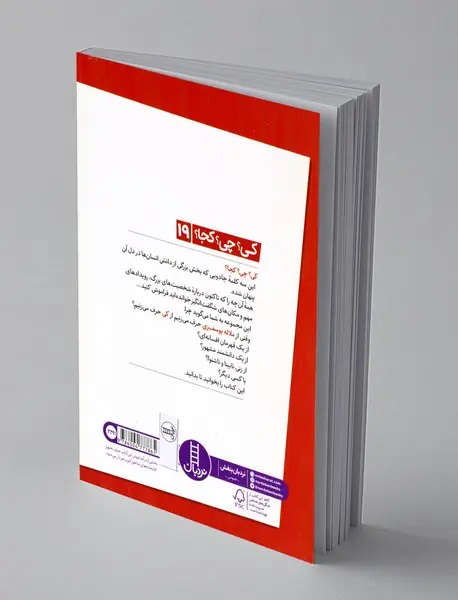 ملاله یوسف زی